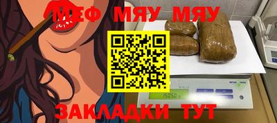 спиды Апрелевка
