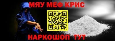 спиды Апрелевка