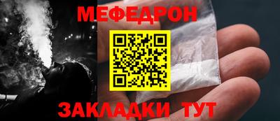 сатива Аргун