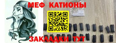 скорость mdpv Апшеронск