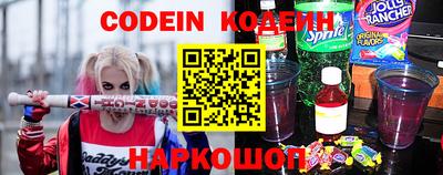 скорость mdpv Апшеронск