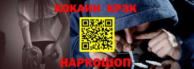 скорость mdpv Апшеронск