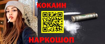 спиды Апрелевка