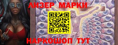 скорость mdpv Апшеронск