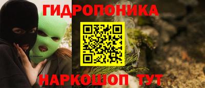спиды Апрелевка