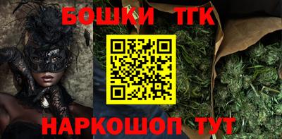 спиды Апрелевка