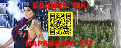 спиды Апрелевка