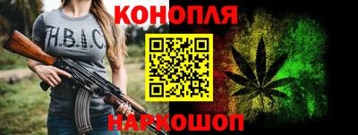 спиды Апрелевка