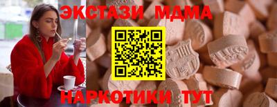 сатива Аргун