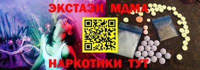 спиды Апрелевка