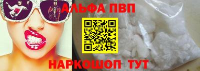 сатива Аргун