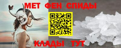 спиды Апрелевка