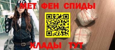 сатива Аргун