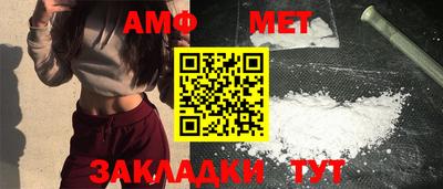 сатива Аргун