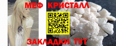 сатива Аргун